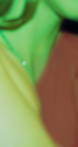 CERTAINE NON RÉALITÉ